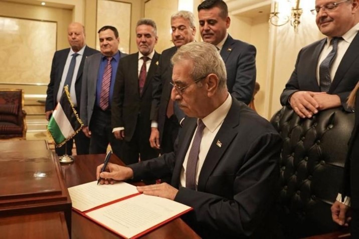 Trump y las figuras clave para supervisar plan de paz en Gaza