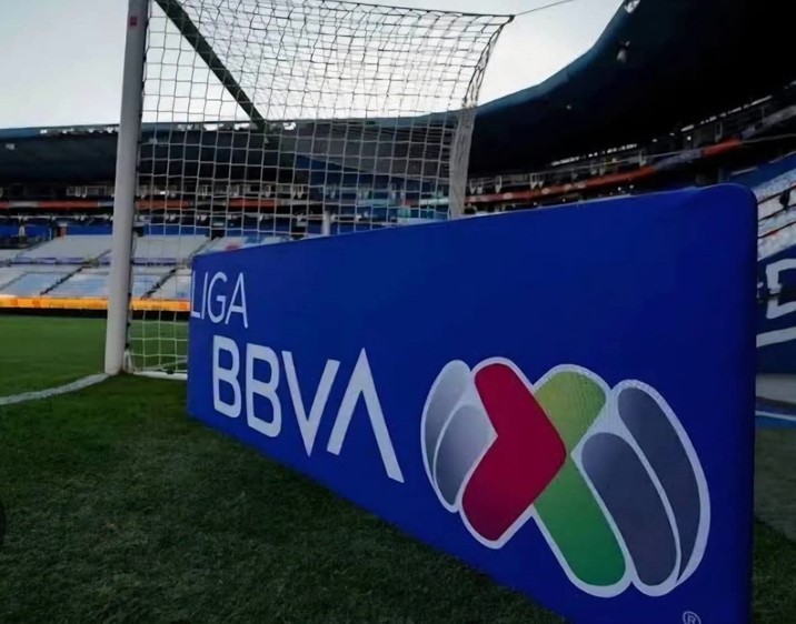  Comisión Antimonopolio abre investigación contra la Liga MX