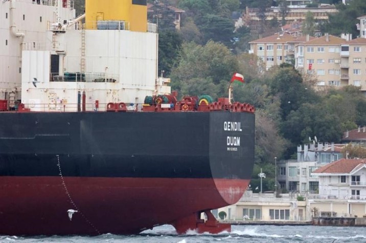  EU incauta barco frente a costas venezolanas, según funcionarios