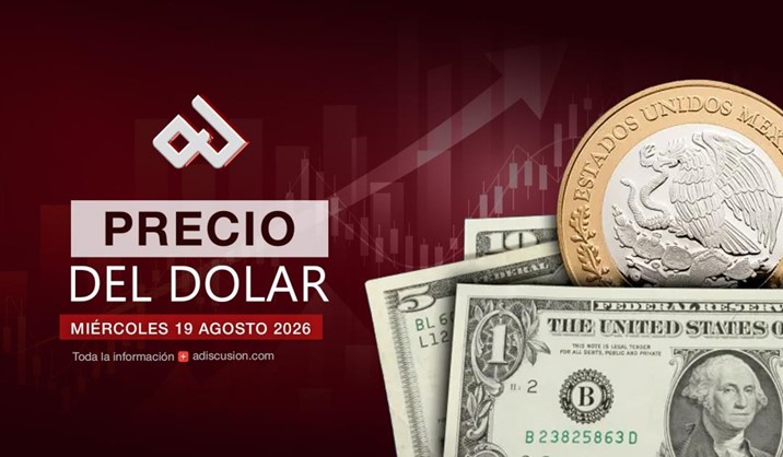 Peso mexicano sorprende al mercado y revierte dos sesiones negativas