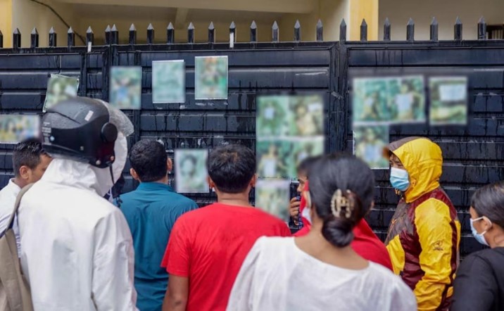 Nepal comienza a enterrar cuerpos sin identificar tras la devastadora riada y abre la puerta a ayuda extranjera
